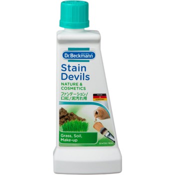 Dr. Beckmann 스테인 데빌즈 립스틱·파운데이션 50ml