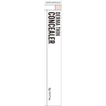 0.5호 핑크베이지 _