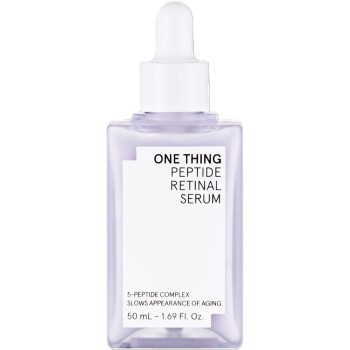 펩타이드세럼 50ml 인터내셔널 코스메틱스