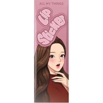 여신강림 PP