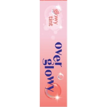 ETUDE 오버그로우틴트 프레쉬애플 프레쉬애플 아모레퍼시픽재팬